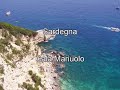 Sardegna Cala Ispuligedenie Cala Mariolu
