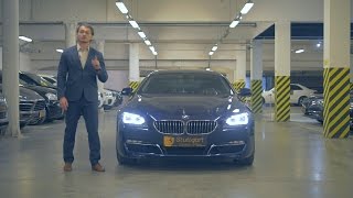 Обзор BMW 640d xDrive Gran Coupe
