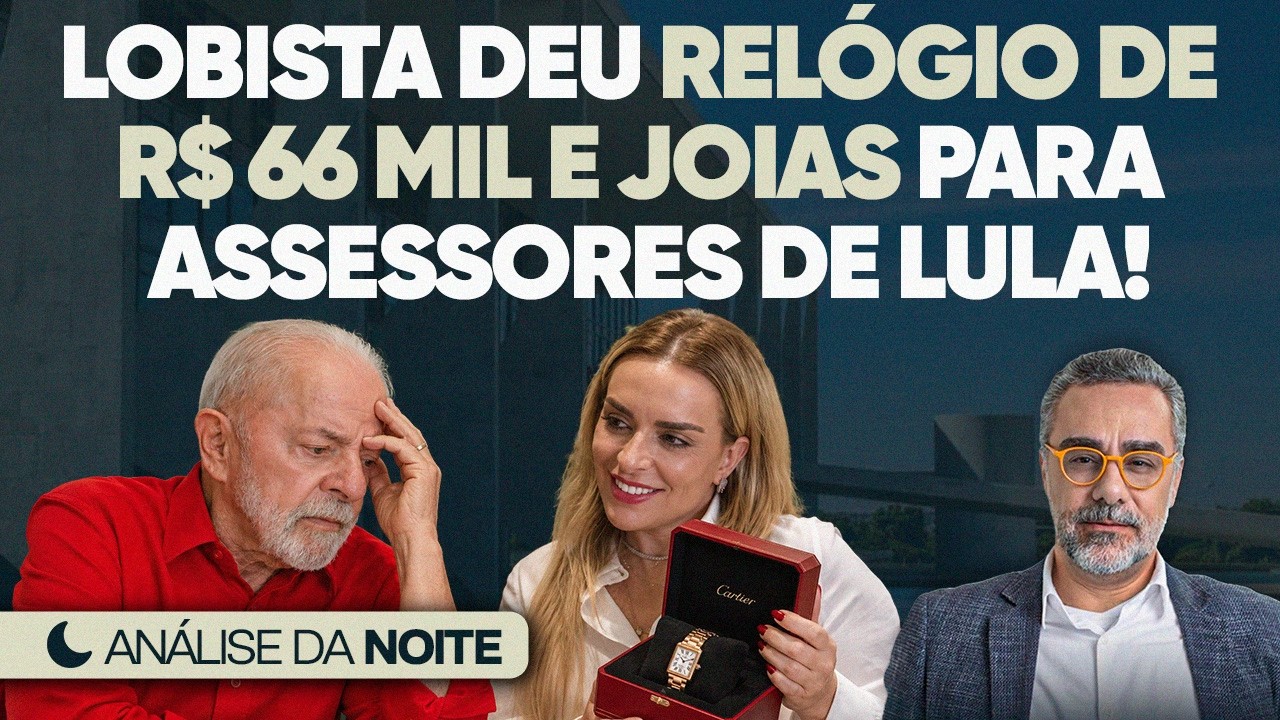 🚨 Assessores de Lula Receberam Presentes de Luxo!