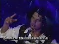 asi de ilogico en vivo ricardo arjona