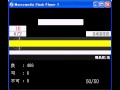 Taiko★ManiaⅩ Z