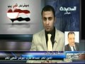 أصداء اليوم 14-1-2012م.