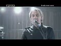 Feeder - Save Us.
