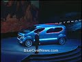 2007 Ford  Airstream Press Media Introduction