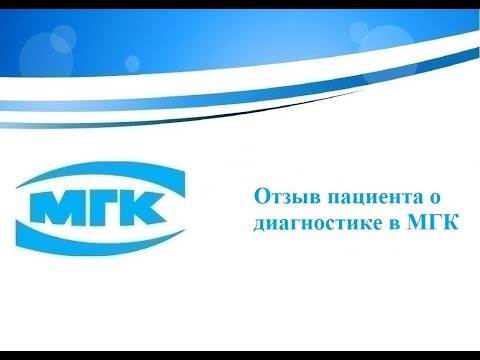 Видео Диагностика зрения (компьютерная и другие)