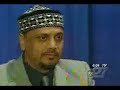 JALSA SALANA USA 2008
