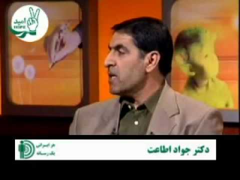 سخنان انتقادی جواد اطاعت در صدا سیما قسمت دوم