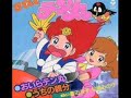 こてんぐテン丸