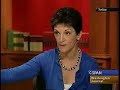 Washington Journal: Charen vs Hamsher Part 4
