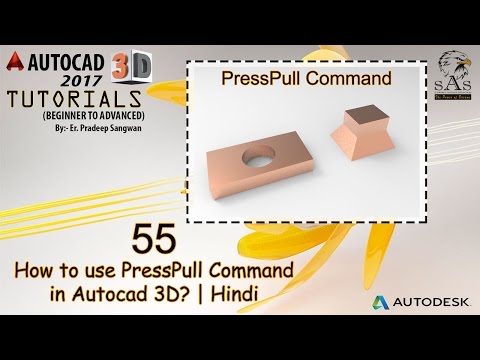 PressPull command in Autocad 3D