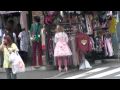 Video ansehen