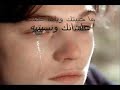 غلطة عمرى عمرو مصطفى اغنية جميلة جدااااااااا.flv
