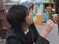 Daiki and Inoo Play Jan-Ken-Pon