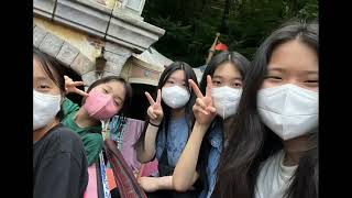 들락날락 희망 나눔 “같이”의 가치 프로젝트(태안여자고등학교) 이미지