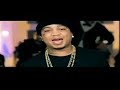 Young Money - Bedrock feat. Lil Wayne,Nicki Minaj,Drake,Lloyd,Tyga,Gudda,Jae Millz 2009
