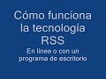 cómo usar la tecnología rss