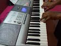 Piano: Mera jeevan kora kaagaz