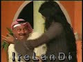 العنوسه العنوسه