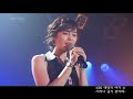 1994년 어느 늦은밤