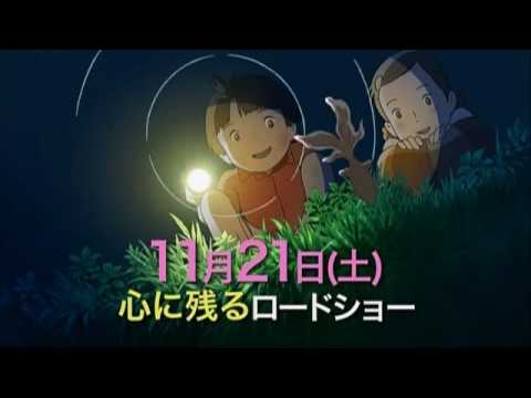 "Mai Mai Miracle" : le plein de vidéos 0 "Mai Mai Miracle" : le plein de vidéos