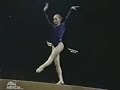 Unique gymnastics skills