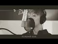 Us And Them OST