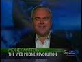 ABC News Now - Money Matters 11.13.06 ABC News Now - Money Matters 11.13.06