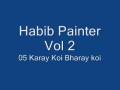 05 - Karay koi Bharay koi.wmv