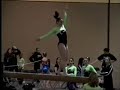 Bianca Flohr 2008 CGA Coaches Spectacular Beam Bianca Flohr 2008 CGA Coaches Spectacular Beam