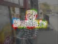 Menele-Oczy Kobry- powr�t z Iraku