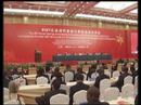 Calls to Boycott Beijing Olympics