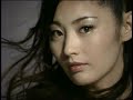  Kanebo COSMETICS 15sec takako tokiwa (08.07) 
