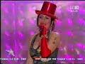 Kontor Szab� G�l - You Shook me all night long