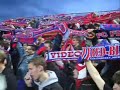 R.B.D. Ultras: Feh�rv�r - Gy?ri ETO 2008. �prilis 19.