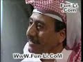 القصبي ,  يا عزوتن , شدها . عيال قريه