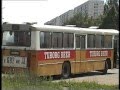 PATP Ulyjanovsk #155 Volvo B10M Aabenraa in Togliatti, Russia July 2004
