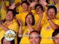 Barack Obama and Eat Bulaga