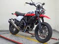 ドゥカティ Scrambler Urban Motard ファンスポーツ!スクランブラーアーバンモタードが入荷です!