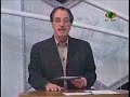 Jogo Aberto - 24/09/2007 - 2/2 - Fluminense 2 x 0 Botafogo