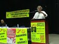 Le 11 septembre 2008, Meeting de rentrée de l'Union-Départementale Force-Ouvrière de Loire-Atlantique