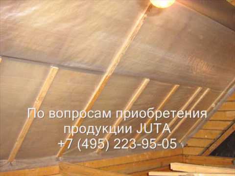 ЮТАФОЛ