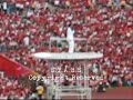 NDP Preview 2006 - Hyrul - Semoga Bahagia (1)