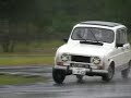 20090621 AbarthCup in Narita Motor Land Dijest Vol.1