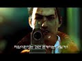 Silent Plot - Chapter 3 (CG) - MMORPG Silent Plot - Chapter 3 (CG) - MMORPG
