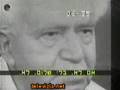 Ben Gurion About the Palestinians