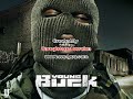 Lloyd Banks- In the Ground