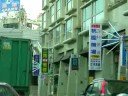 Beetle Nut Princesses & their Taiwanese male clients