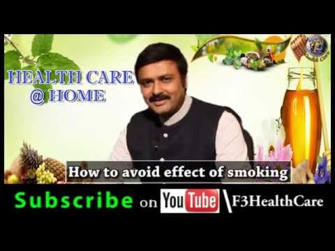 how to cure effects of smoking