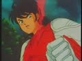 Ronin Warriors Episode 5 (Part 1 of 3)