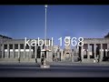 kabul jan